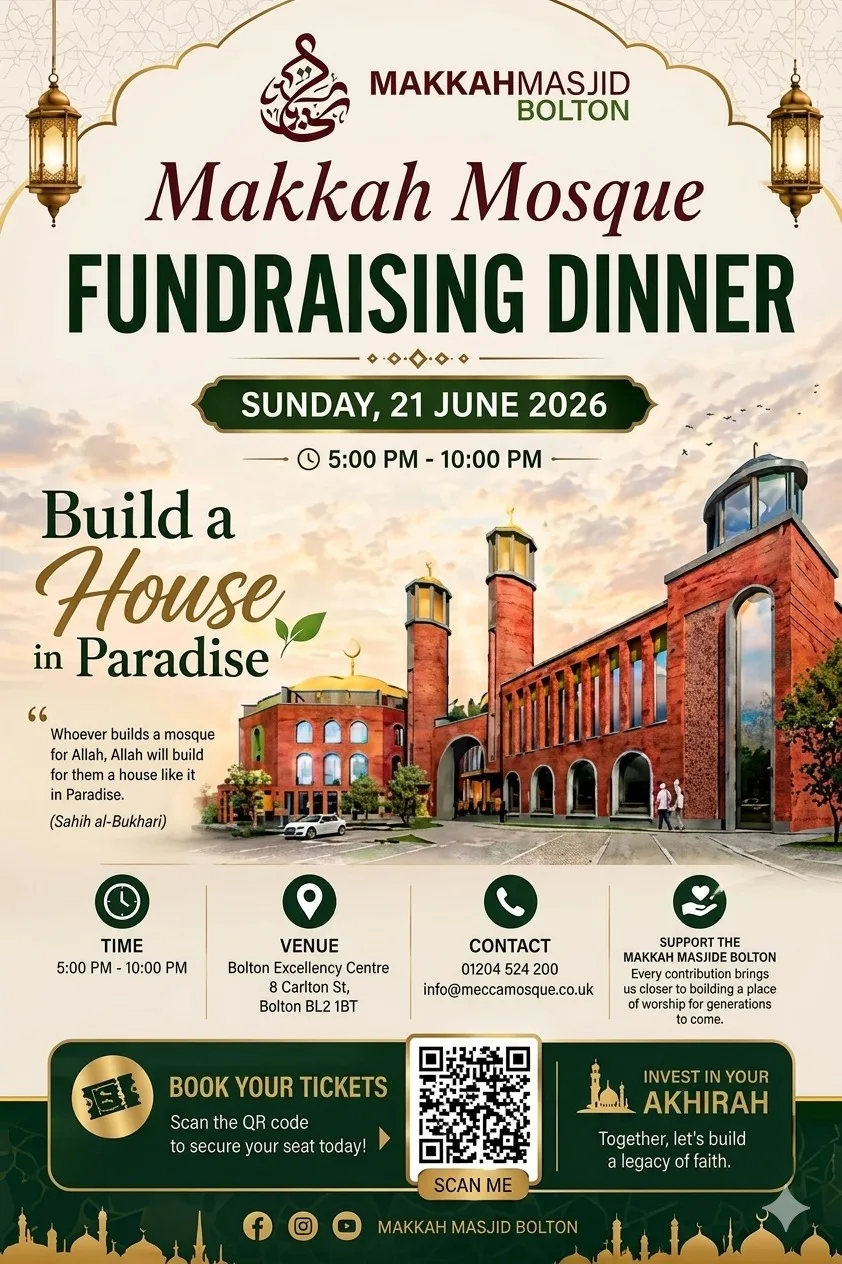 Makkah Mosque Fundraising Dinner